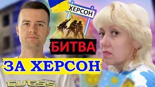 СЦЕНАРІЙ ЗМІНЮЄТЬСЯ! Таролог Олена Бюн викрила хитрий план Росії