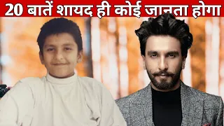 Top 20 Facts You Didn't Know About Ranveer singh