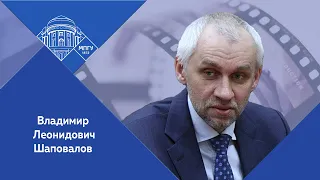 Доцент МПГУ В.Л.Шаповалов на канале "Звезда" в программе "Загадки века. Леди Диана. Путь в вечность"