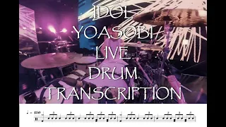 Idol - Yoasobi Live Drum Transcription