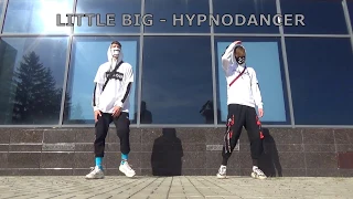 LITTLE BIG - HYPNODANCER (Official SHUFFLE DANCE Video)