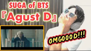 BTSをほぼ知らないマッチョが『Agust D』-"Agust D" (SUGA of BTS)ONiE¥AN's FIRST REACTION