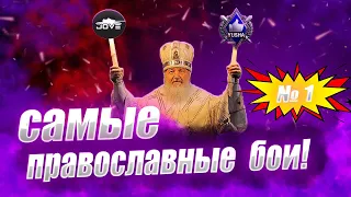 ⚡️ЛУЧШИЕ БОИ МИРА ТАНКОВ! КОМЕНТИРУЕТ ПРОФЕССИANAL! #wot #worldoftanks #миртанков #7_yen #wotblitz