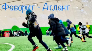 Golleador Cup 2022 Фаворит Киев- Атлант Борисполь    (дети 2014г.р.)