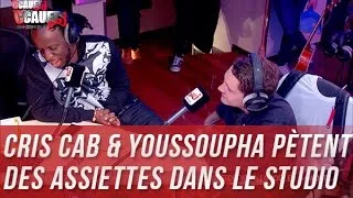 Cris Cab & Youssoupha pètent des assiettes dans le studio - C’Cauet sur NRJ