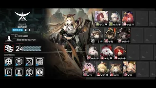 【Arknights CN】 CC#9 Operation Deepness Risk 24 week 1 (Pocket Sea Crawler Lv.3 Risk)