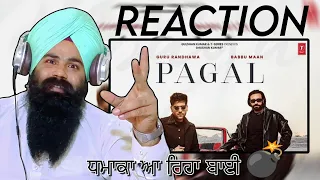 Reaction Pagal । Babbu Maan x Guru Randhawa । T Series । Latest Babbu Maan Guru Randhawa Interview