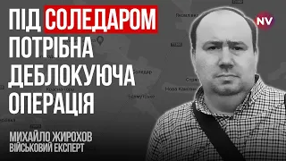 Рішення про поставки танків і літаків Україні вже прийнято – Михайло Жирохов