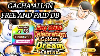 GACHA GOLDEN DREAM FESTIVAL, PAID GACHA GUARANTEED SSR?!😍. CAPTAIN TSUBADA DREAM TEAM ZIDANE