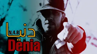 N.4.B - Denia / دنيــا (clip officiel)