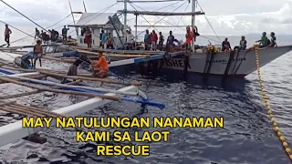 MAY NATULUNGAN NANAMAN KAME ISANG PANGULONG FISHING NA NASIRAAN,, RESCUE,, ROMBLON PANGULONG FISHING