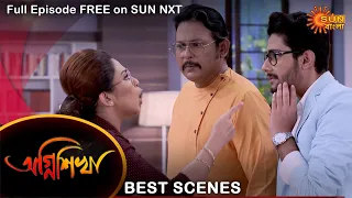 Agnishikha - Best Scene | 26 August 2021 | Full Ep FREE on SUN NXT | Sun Bangla Serial