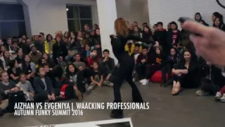 Arina vs Damira | 1/4 Waacking Professionals | Autumn Funky Summit 2016