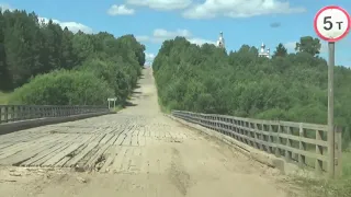 11.07.20г. От Новотроицкого до Вохмы. Часть 1. Начало. Дорога по Старо-Вятскому тракту до Луптюга.