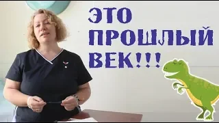 Так лечили в прошлом веке! Ветеринария прошлого.