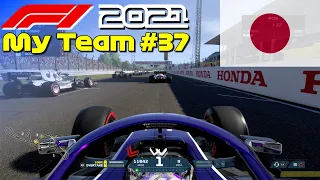 CHASSIS SPEC 3! - F1 2021 My Team Career Mode #37: Japan