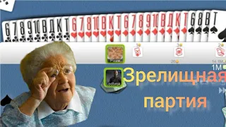 Три раза дедовская тактика в одной партии 🔥 Такое редко бывает 😱 Продажа кредитов в описании 👇🏻