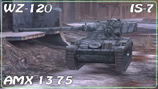 WZ-120 • IS-7 • AMX 13 75 • WoT Blitz *SR