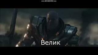 Ветеран Велосипед VS Sqeezn