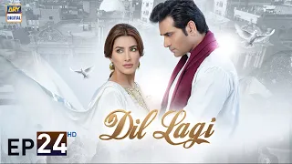 Dil Lagi Episode 24 | Humayun Saeed | Mehwish Hayat | Imran Ashraf | ARY Digital Drama