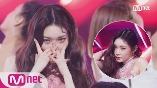 [CHUNG HA - Roller Coaster] Comeback Stage | M COUNTDOWN 180118 EP.554