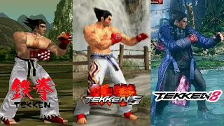 Tekken 8 CBT - Character Evolution (1994-2024)