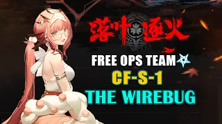 [Arknights-CN] CF-S-1, Free Ops Team, Use Wirebugs in Fancy Way?