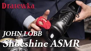 【ASMR】Japanese Shoeshine | 021