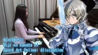 「Niji no Kanata ni」Sword Art Online: Alicization Episode 19 ED [Piano Cover]