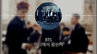 BTS - 어디에서 왔는지 [HAN+ROM+ENG]