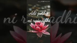 Arjun movie madhu ra madhu ra meenakshi whatsapp status song in telugu