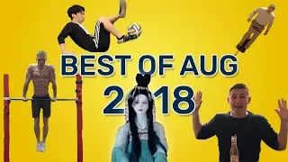 Best of August 2018 - Guinness World Records