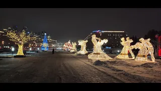 Новогодняя Москва. Самый большой елочный шар в мире! Игрушки и украшения на Поклонной горе