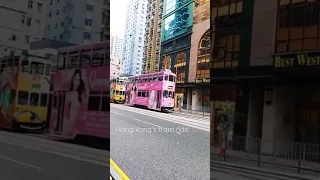 Hong kong's tram ride. 🚊 #hongkong #tram #short #shorts #shortvideo