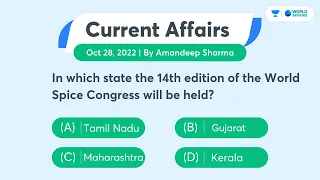 28 October 2022 | Daily Current Affairs MCQs by Aman Sir