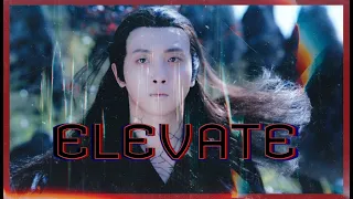 Elevate || Wen Ning || The Untamed