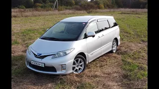 Привезли Toyota Estima Hybrid с оценкой R, а стоило ли?