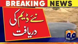 Discovery of a new dam | Geo News