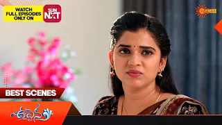 Uppena - Best Scenes | 27 Sep 2023 | Telugu Serial | Gemini TV