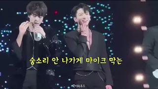 BTS LA콘/ Jungkook moment 소소한 정국이(2탄) , 너는 어쩜 이리도 매 순간이 사랑스러운것이냐 #jungkook