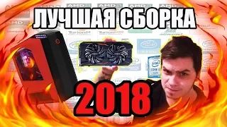 ПК на Core i3 6100 в 2019. Игры, стриминг, монтаж. Стоит ли?