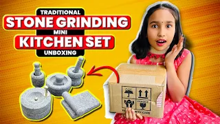 Stone Miniature Kitchen Set for Kids, Pooja and Grahapravesam, Traditional Home, Grinding Stone