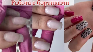 Клюющие ногти как корректировать/модный дизайн ногтей
