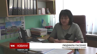 Другий етап медреформи в Борисполі: Людмила Пасенко розповіла подробиці