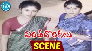 Vinta Dongalu Movie Scenes - Nadhiya Goes To Her Home || Rajasekhar || Rao Gopala Rao