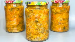 НУЖНО ГОТОВИТЬ ПОКА СЕЗОН! Самая ВКУСНАЯ грибная СОЛЯНКА на ЗИМУ!