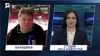 Омск: Час новостей от 9 апреля 2021 года (14:00). Новости