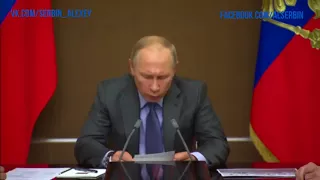 Путин о криптовалюте