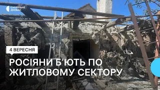 Військові РФ обстріляли 11 міст Донеччини