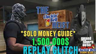 *SOLO MONEY GUIDE* Cluckin' Bell Heist Replay Glitch GTA Online Update #gtaonline #cluckinbell